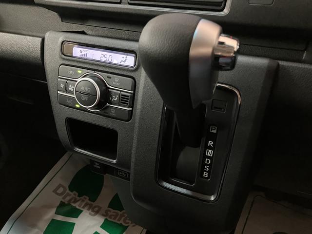 アトレーRS R8年式/ナビ/バックカメラ/ACCアダプティブクルーズコントロール 両側電動スライドドア 電動格納ドアミラー LEDヘッドランプ&フォグランプ バックカメラ キーフリーシステム(大阪府)の中古車