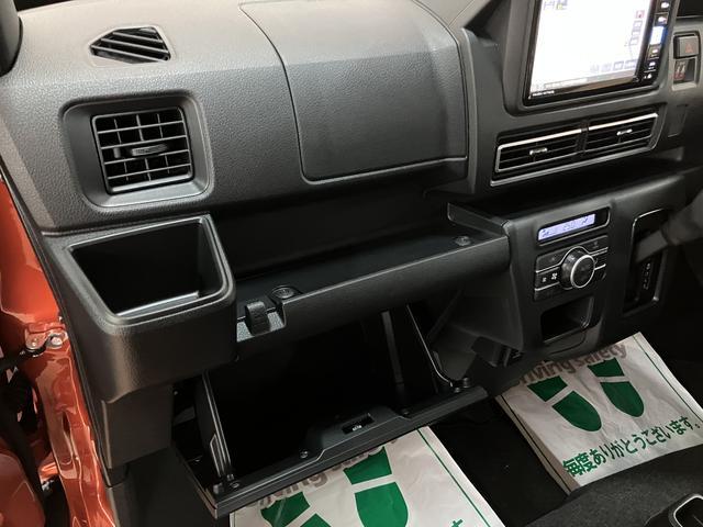アトレーRS R8年式/ナビ/バックカメラ/ACCアダプティブクルーズコントロール 両側電動スライドドア 電動格納ドアミラー LEDヘッドランプ&フォグランプ バックカメラ キーフリーシステム(大阪府)の中古車