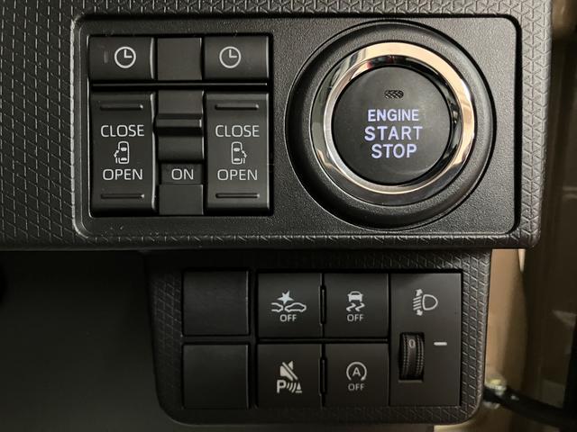 タントXリミテッド R8年式/両側電動スライドドアサポカーSワイド適合 ミラクルオープンドア Bカメラ 両側オートスライドドア Pスタート コーナーセンサー シートヒーター ステアリングスイッチ USB接続端子 キーフリー(大阪府)の中古車
