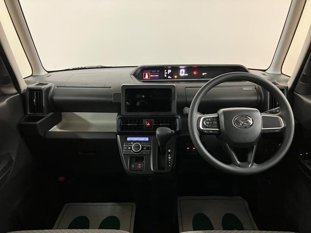 タントXリミテッド R8年式/両側電動スライドドアサポカーSワイド適合 ミラクルオープンドア Bカメラ 両側オートスライドドア Pスタート コーナーセンサー シートヒーター ステアリングスイッチ USB接続端子 キーフリー(大阪府)の中古車