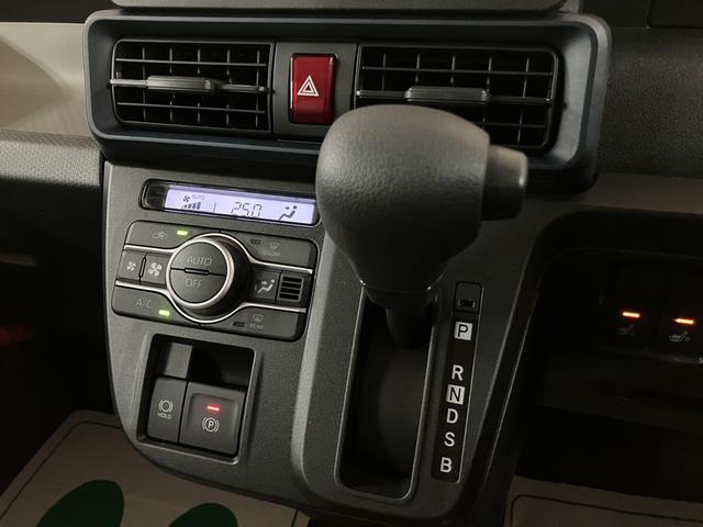 タントXリミテッド R8年式/両側電動スライドドアサポカーSワイド適合 ミラクルオープンドア Bカメラ 両側オートスライドドア Pスタート コーナーセンサー シートヒーター ステアリングスイッチ USB接続端子 キーフリー(大阪府)の中古車