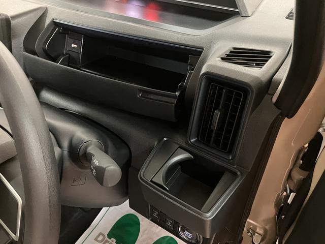 タントXリミテッド R8年式/両側電動スライドドアサポカーSワイド適合 ミラクルオープンドア Bカメラ 両側オートスライドドア Pスタート コーナーセンサー シートヒーター ステアリングスイッチ USB接続端子 キーフリー(大阪府)の中古車