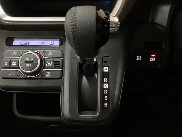 ムーヴRS R8年式/ターボ/Bカメラ対応/両側電動スライドドアスマートアシスト LEDヘッドライト/フォグ バックカメラ対応 オートエアコン 両側電動スライドドア キーフリー コーナーセンサー 盗難防止セキュリティアラーム 15インチアルミホイール(大阪府)の中古車