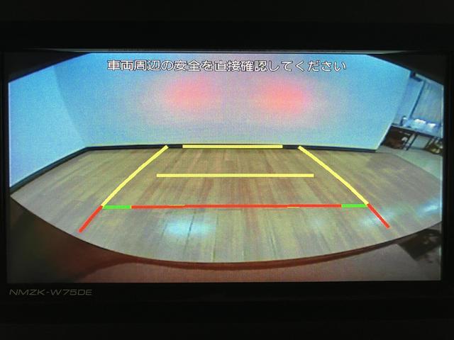 ムーヴキャンバスセオリーＧターボ／認定中古車／純正ナビ／クルコン／Ｂカメラ／新車保証継承／ダイハツ認定中古車／衝突軽減ブレーキ／純正ナビ／バックカメラ／クルーズコントロール／電動スライド／電動パーキングブレーキ／ＬＥＤヘッドライト・フォグ／Ｂｌｕｅｔｏｏｔｈ／フルセグＴＶ／（大阪府）の中古車