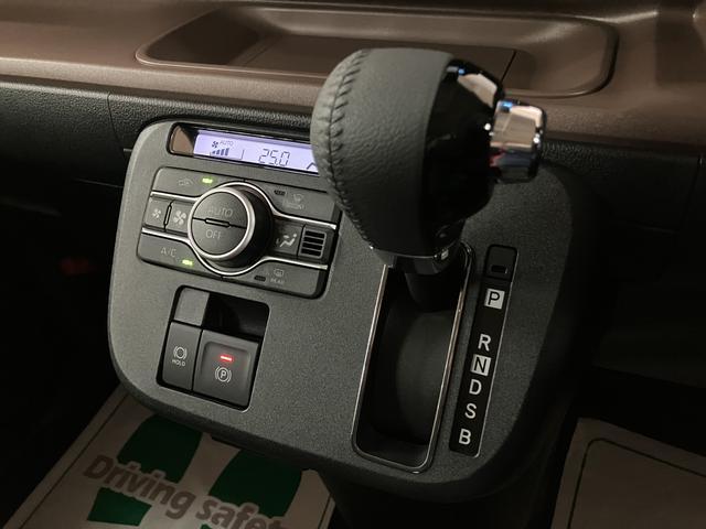 ムーヴキャンバスセオリーＧターボ／認定中古車／純正ナビ／クルコン／Ｂカメラ／新車保証継承／ダイハツ認定中古車／衝突軽減ブレーキ／純正ナビ／バックカメラ／クルーズコントロール／電動スライド／電動パーキングブレーキ／ＬＥＤヘッドライト・フォグ／Ｂｌｕｅｔｏｏｔｈ／フルセグＴＶ／（大阪府）の中古車