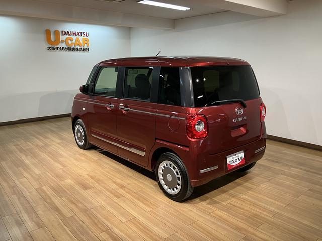 ムーヴキャンバスセオリーＧターボ／認定中古車／純正ナビ／クルコン／Ｂカメラ／新車保証継承／ダイハツ認定中古車／衝突軽減ブレーキ／純正ナビ／バックカメラ／クルーズコントロール／電動スライド／電動パーキングブレーキ／ＬＥＤヘッドライト・フォグ／Ｂｌｕｅｔｏｏｔｈ／フルセグＴＶ／（大阪府）の中古車