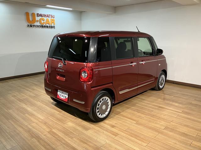 ムーヴキャンバスセオリーＧターボ／認定中古車／純正ナビ／クルコン／Ｂカメラ／新車保証継承／ダイハツ認定中古車／衝突軽減ブレーキ／純正ナビ／バックカメラ／クルーズコントロール／電動スライド／電動パーキングブレーキ／ＬＥＤヘッドライト・フォグ／Ｂｌｕｅｔｏｏｔｈ／フルセグＴＶ／（大阪府）の中古車