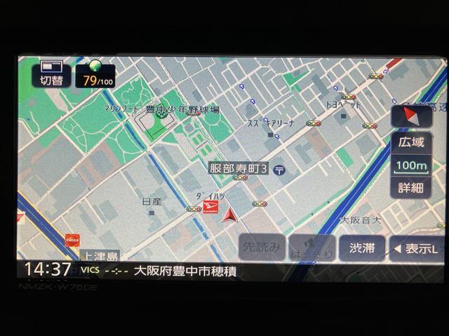タントファンクロスターボリミテッド R8年式/ナビ/ACC/ETCターボ スマートアシスト ACC ETC バックカメラ 両側リヤパワースライドドア プッシュボタンエンジンスタート シートヒーター LEDヘッドライト アルミホイール オートエアコン オートライト(大阪府)の中古車
