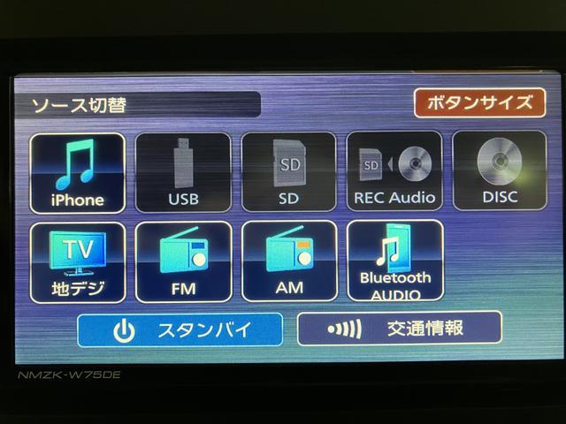 タントファンクロスターボリミテッド R8年式/ナビ/ACC/ETCターボ スマートアシスト ACC ETC バックカメラ 両側リヤパワースライドドア プッシュボタンエンジンスタート シートヒーター LEDヘッドライト アルミホイール オートエアコン オートライト(大阪府)の中古車