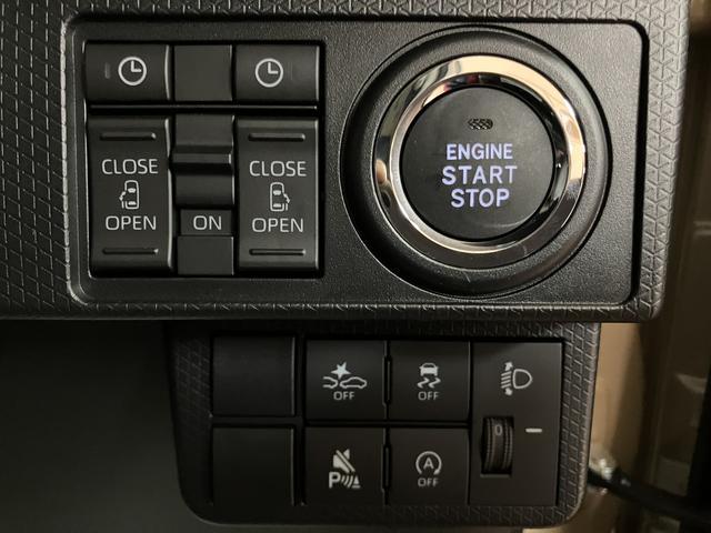 タントファンクロスターボリミテッド R8年式/ナビ/ACC/ETCターボ スマートアシスト ACC ETC バックカメラ 両側リヤパワースライドドア プッシュボタンエンジンスタート シートヒーター LEDヘッドライト アルミホイール オートエアコン オートライト(大阪府)の中古車