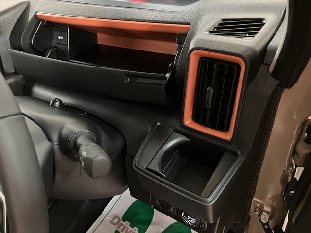 タントファンクロスターボリミテッド R8年式/ナビ/ACC/ETCターボ スマートアシスト ACC ETC バックカメラ 両側リヤパワースライドドア プッシュボタンエンジンスタート シートヒーター LEDヘッドライト アルミホイール オートエアコン オートライト(大阪府)の中古車