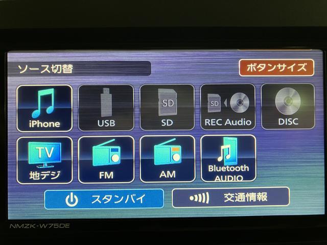 タントXリミテッド R8年式/両側電動スライドドアサポカーSワイド適合 ミラクルオープンドア Bカメラ 両側オートスライドドア Pスタート コーナーセンサー シートヒーター ステアリングスイッチ USB接続端子 キーフリー(大阪府)の中古車