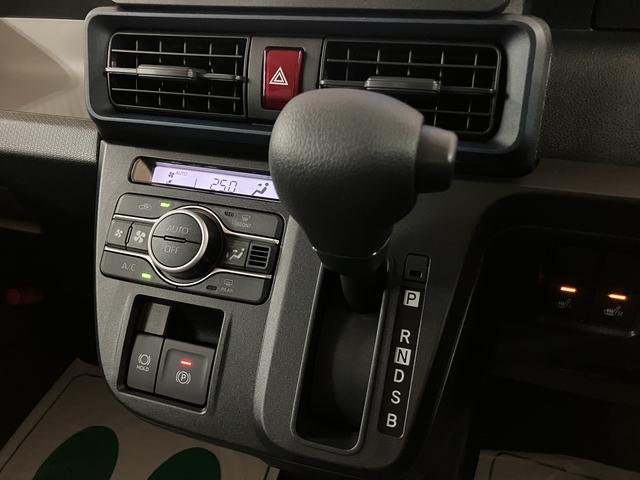タントXリミテッド R8年式/両側電動スライドドアサポカーSワイド適合 ミラクルオープンドア Bカメラ 両側オートスライドドア Pスタート コーナーセンサー シートヒーター ステアリングスイッチ USB接続端子 キーフリー(大阪府)の中古車