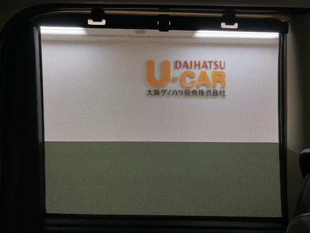 タントXリミテッド R8年式/両側電動スライドドアサポカーSワイド適合 ミラクルオープンドア Bカメラ 両側オートスライドドア Pスタート コーナーセンサー シートヒーター ステアリングスイッチ USB接続端子 キーフリー(大阪府)の中古車