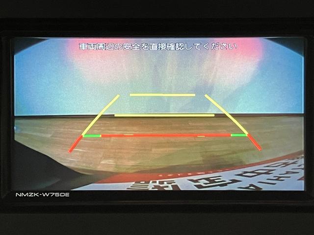 ムーヴG R8年式/バックカメラ対応/左電動両側スライドドアスマートアシスト LEDヘッドライト/フォグ バックカメラ対応 オートエアコン 左電動両側スライドドア キーフリー コーナーセンサー 盗難防止セキュリティアラーム 14インチアルミホイール(大阪府)の中古車