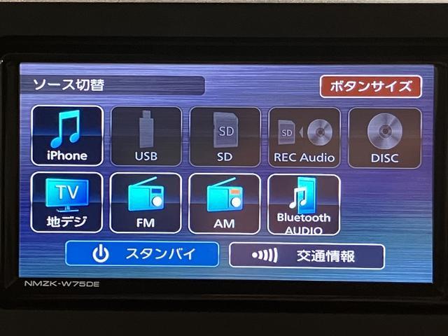 ムーヴG R8年式/バックカメラ対応/左電動両側スライドドアスマートアシスト LEDヘッドライト/フォグ バックカメラ対応 オートエアコン 左電動両側スライドドア キーフリー コーナーセンサー 盗難防止セキュリティアラーム 14インチアルミホイール(大阪府)の中古車