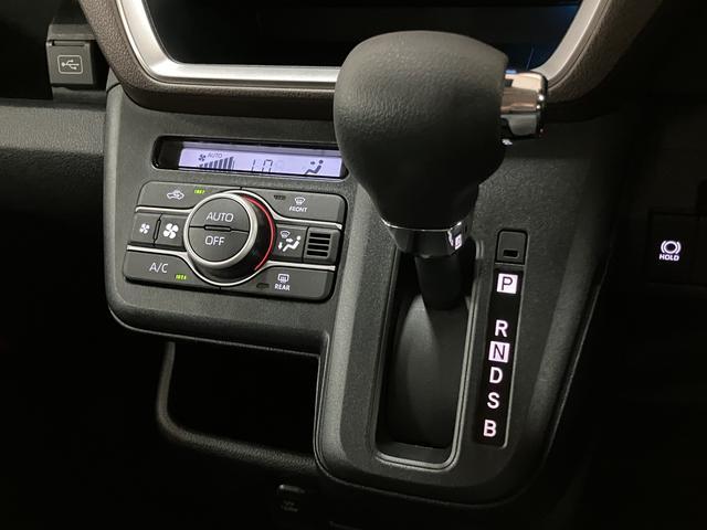 ムーヴG R8年式/バックカメラ対応/左電動両側スライドドアスマートアシスト LEDヘッドライト/フォグ バックカメラ対応 オートエアコン 左電動両側スライドドア キーフリー コーナーセンサー 盗難防止セキュリティアラーム 14インチアルミホイール(大阪府)の中古車