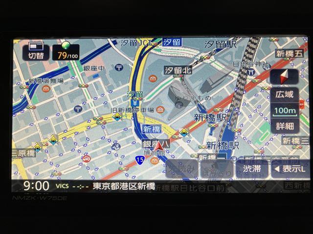 ムーヴRS R8年式/ターボ/Bカメラ対応/両側電動スライドドアスマートアシスト LEDヘッドライト/フォグ バックカメラ対応 オートエアコン 両側電動スライドドア キーフリー コーナーセンサー 盗難防止セキュリティアラーム 15インチアルミホイール(大阪府)の中古車