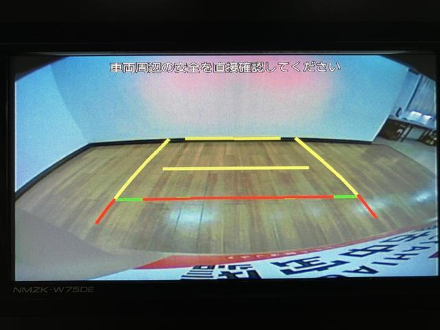 ムーヴRS R8年式/ターボ/Bカメラ対応/両側電動スライドドアスマートアシスト LEDヘッドライト/フォグ バックカメラ対応 オートエアコン 両側電動スライドドア キーフリー コーナーセンサー 盗難防止セキュリティアラーム 15インチアルミホイール(大阪府)の中古車