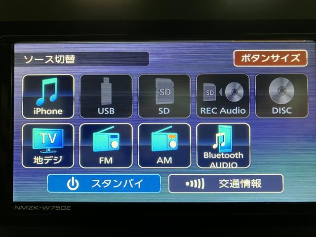 ムーヴRS R8年式/ターボ/Bカメラ対応/両側電動スライドドアスマートアシスト LEDヘッドライト/フォグ バックカメラ対応 オートエアコン 両側電動スライドドア キーフリー コーナーセンサー 盗難防止セキュリティアラーム 15インチアルミホイール(大阪府)の中古車