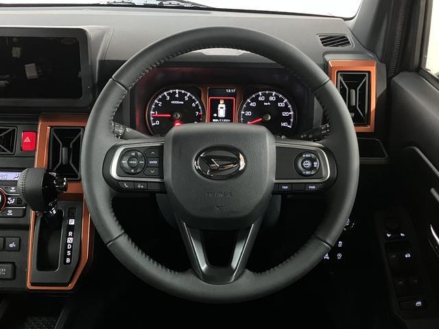 タフトG R8年式/バックカメラ対応/ガラスルーフスカイフィールトップ アダプティブクルーズコントロール LEDヘッド/フォグ 運/助シートヒーター プッシュボタンスタート キーフリー 電動パーキングブレーキ バックカメラ 15インチアルミホイール(大阪府)の中古車