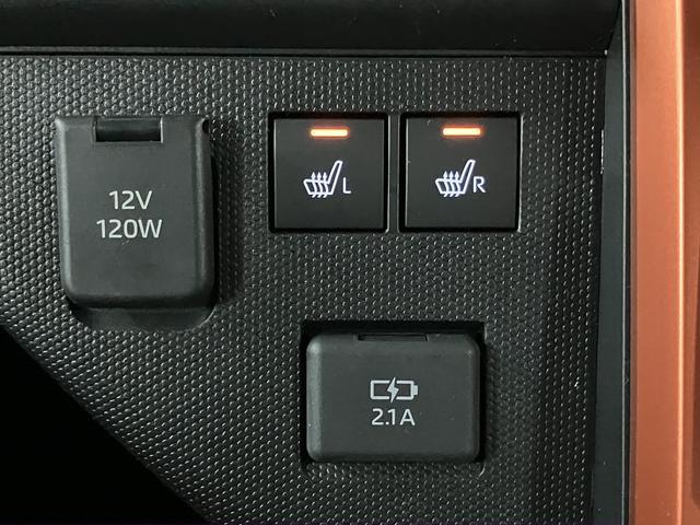 タフトG R8年式/バックカメラ対応/ガラスルーフスカイフィールトップ アダプティブクルーズコントロール LEDヘッド/フォグ 運/助シートヒーター プッシュボタンスタート キーフリー 電動パーキングブレーキ バックカメラ 15インチアルミホイール(大阪府)の中古車
