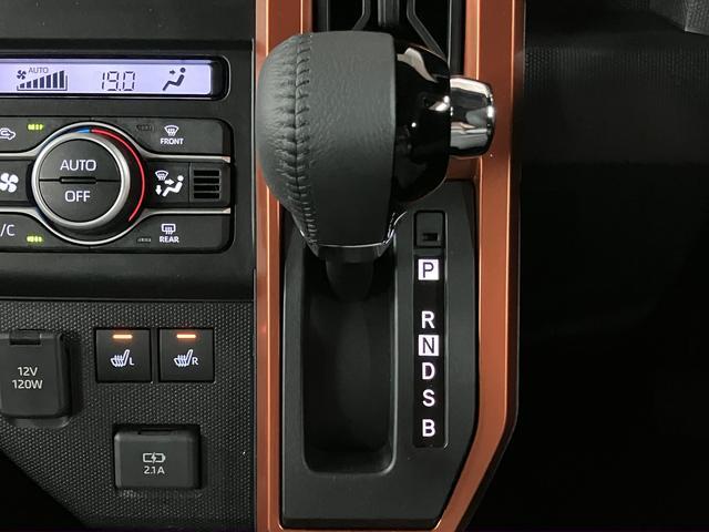 タフトG R8年式/バックカメラ対応/ガラスルーフスカイフィールトップ アダプティブクルーズコントロール LEDヘッド/フォグ 運/助シートヒーター プッシュボタンスタート キーフリー 電動パーキングブレーキ バックカメラ 15インチアルミホイール(大阪府)の中古車
