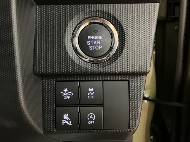 タフトG R8年式/バックカメラ対応/ガラスルーフスカイフィールトップ アダプティブクルーズコントロール LEDヘッド/フォグ 運/助シートヒーター プッシュボタンスタート キーフリー 電動パーキングブレーキ バックカメラ 15インチアルミホイール(大阪府)の中古車