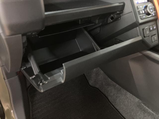 タフトG R8年式/バックカメラ対応/ガラスルーフスカイフィールトップ アダプティブクルーズコントロール LEDヘッド/フォグ 運/助シートヒーター プッシュボタンスタート キーフリー 電動パーキングブレーキ バックカメラ 15インチアルミホイール(大阪府)の中古車