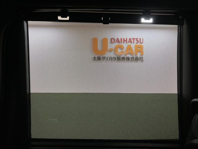 タントカスタムXリミテッド R8年式/ACC/ETCスマートアシスト ACC ETC バックカメラ 両側リヤパワースライドドア プッシュボタンエンジンスタート シートヒーター LEDヘッドライト アルミホイール オートエアコン オートライト(大阪府)の中古車