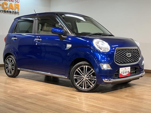 キャストスタイルＧ　ＳＡIII（大阪府）の中古車