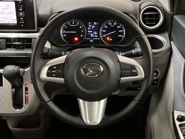 キャストスタイルＧ　ＳＡIII（大阪府）の中古車