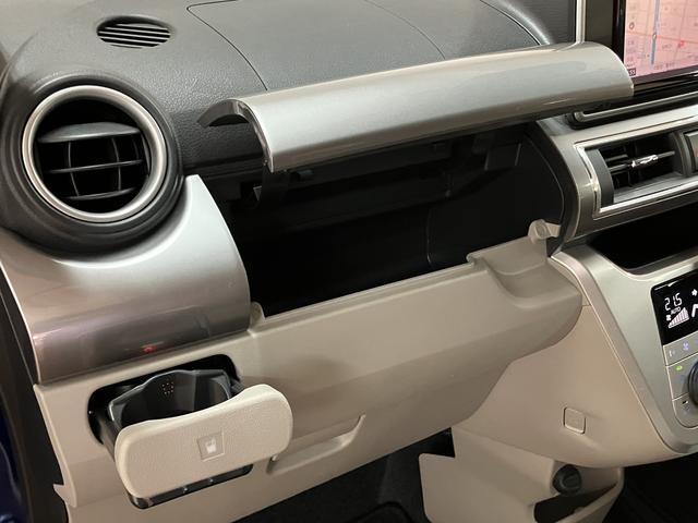 キャストスタイルＧ　ＳＡIII（大阪府）の中古車