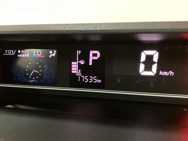 タントX/9インチディスプレイオーディオ/バックカメラ/車検付/走行1.8万キロ/電動スライドドア/障害物センサー/カーテンエアバッグ/サイドエアバッグ/プッシュスタート/スマートキー/ステアリングリモコン/シートヒーター/衝突軽減ブレーキ/1年保証/LED/(大阪府)の中古車