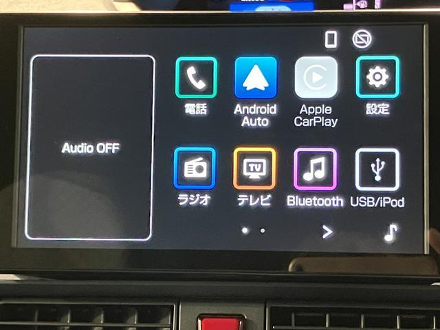 タントX/9インチディスプレイオーディオ/バックカメラ/車検付/走行1.8万キロ/電動スライドドア/障害物センサー/カーテンエアバッグ/サイドエアバッグ/プッシュスタート/スマートキー/ステアリングリモコン/シートヒーター/衝突軽減ブレーキ/1年保証/LED/(大阪府)の中古車