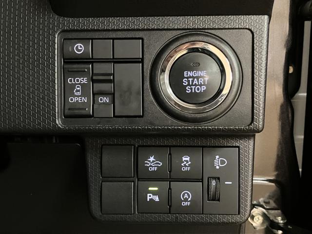 タントX/9インチディスプレイオーディオ/バックカメラ/車検付/走行1.8万キロ/電動スライドドア/障害物センサー/カーテンエアバッグ/サイドエアバッグ/プッシュスタート/スマートキー/ステアリングリモコン/シートヒーター/衝突軽減ブレーキ/1年保証/LED/(大阪府)の中古車