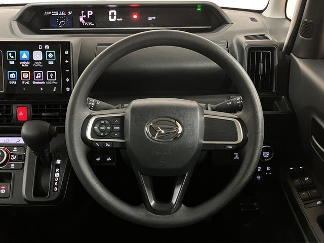 タントX/9インチディスプレイオーディオ/バックカメラ/車検付/走行1.8万キロ/電動スライドドア/障害物センサー/カーテンエアバッグ/サイドエアバッグ/プッシュスタート/スマートキー/ステアリングリモコン/シートヒーター/衝突軽減ブレーキ/1年保証/LED/(大阪府)の中古車