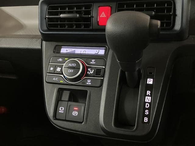 タントX/9インチディスプレイオーディオ/バックカメラ/車検付/走行1.8万キロ/電動スライドドア/障害物センサー/カーテンエアバッグ/サイドエアバッグ/プッシュスタート/スマートキー/ステアリングリモコン/シートヒーター/衝突軽減ブレーキ/1年保証/LED/(大阪府)の中古車