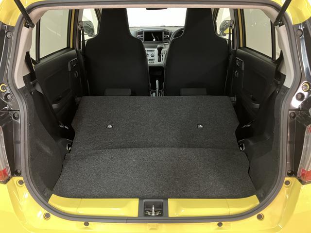 ミライースＸ　ＳＡIII　ＬＥＤヘッドライト　キーレス　届出済未使用車届出済未使用車・オーディオレス仕様・ＬＥＤヘッドライト・キーレスエントリー・コーナーセンサー・マニュアルエアコン・オートライト・衝突回避支援ブレーキ・誤発進抑制機能・１年間走行距離無制限保証（大阪府）の中古車