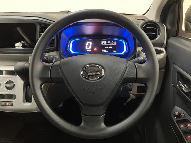 ミライースＸ　ＳＡIII　ＬＥＤヘッドライト　キーレス　届出済未使用車届出済未使用車・オーディオレス仕様・ＬＥＤヘッドライト・キーレスエントリー・コーナーセンサー・マニュアルエアコン・オートライト・衝突回避支援ブレーキ・誤発進抑制機能・１年間走行距離無制限保証（大阪府）の中古車