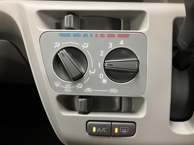 ミライースＸ　ＳＡIII　ＬＥＤヘッドライト　キーレス　届出済未使用車届出済未使用車・オーディオレス仕様・ＬＥＤヘッドライト・キーレスエントリー・コーナーセンサー・マニュアルエアコン・オートライト・衝突回避支援ブレーキ・誤発進抑制機能・１年間走行距離無制限保証（大阪府）の中古車