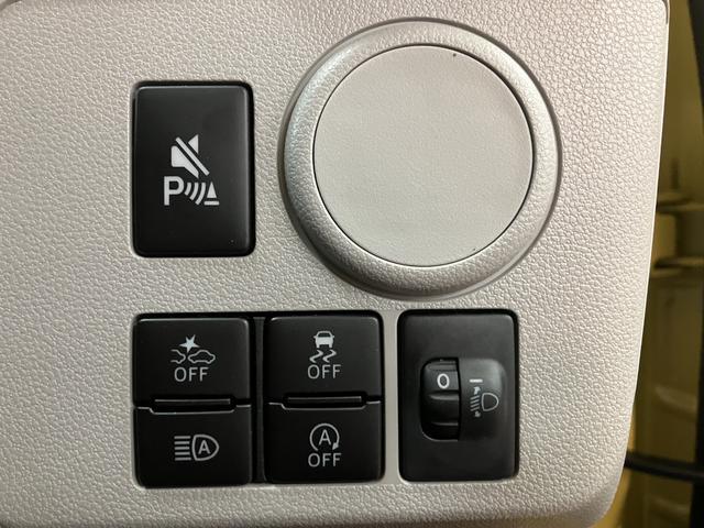ミライースＸ　ＳＡIII　ＬＥＤヘッドライト　キーレス　届出済未使用車届出済未使用車・オーディオレス仕様・ＬＥＤヘッドライト・キーレスエントリー・コーナーセンサー・マニュアルエアコン・オートライト・衝突回避支援ブレーキ・誤発進抑制機能・１年間走行距離無制限保証（大阪府）の中古車