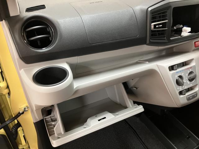 ミライースＸ　ＳＡIII　ＬＥＤヘッドライト　キーレス　届出済未使用車届出済未使用車・オーディオレス仕様・ＬＥＤヘッドライト・キーレスエントリー・コーナーセンサー・マニュアルエアコン・オートライト・衝突回避支援ブレーキ・誤発進抑制機能・１年間走行距離無制限保証（大阪府）の中古車