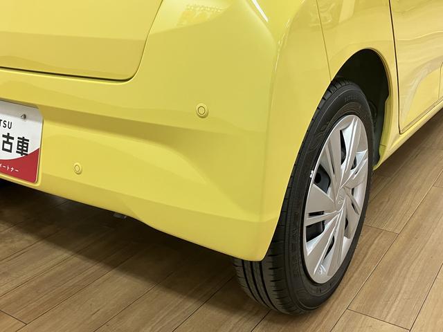 ミライースＸ　ＳＡIII　ＬＥＤヘッドライト　キーレス　届出済未使用車届出済未使用車・オーディオレス仕様・ＬＥＤヘッドライト・キーレスエントリー・コーナーセンサー・マニュアルエアコン・オートライト・衝突回避支援ブレーキ・誤発進抑制機能・１年間走行距離無制限保証（大阪府）の中古車
