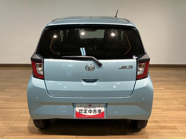 ミライースＸ　ＳＡIII　鑑定書／走行９キロ／Ｒ８年式／点検整備渡し修復歴無し／ワンオーナー／低燃費車／令和８年登録済み未使用車／点検整備付き／衝突軽減ブレーキ／コーナーセンサー／ＬＥＤライト／オートライト／電動格納ミラー／リモコンキー／オートライト／（大阪府）の中古車