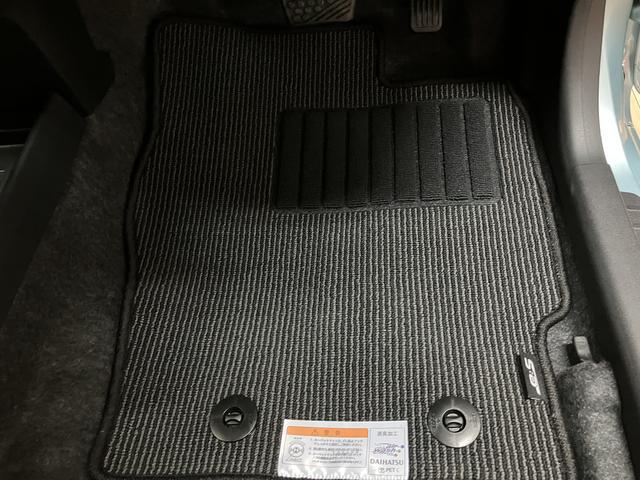 ミライースＸ　ＳＡIII　鑑定書／走行９キロ／Ｒ８年式／点検整備渡し修復歴無し／ワンオーナー／低燃費車／令和８年登録済み未使用車／点検整備付き／衝突軽減ブレーキ／コーナーセンサー／ＬＥＤライト／オートライト／電動格納ミラー／リモコンキー／オートライト／（大阪府）の中古車