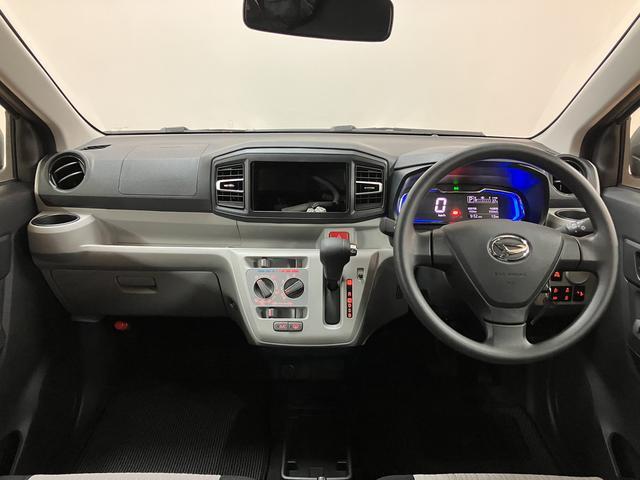 ミライースX SAIII オ−ディオレス仕様・LEDヘッドライトオ−ディオレス仕様・LEDヘッドライト・電動格納ドアミラー・リモコンキ−・オートハイビ−ム・コーナ−センサ−・フルホイ−ルキャップ・マット装備(大阪府)の中古車