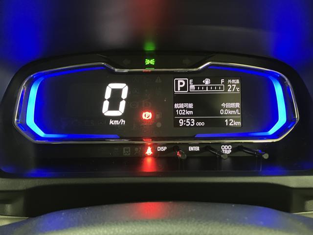 ミライースX SAIII オ−ディオレス仕様・LEDヘッドライトオ−ディオレス仕様・LEDヘッドライト・電動格納ドアミラー・リモコンキ−・オートハイビ−ム・コーナ−センサ−・フルホイ−ルキャップ・マット装備(大阪府)の中古車