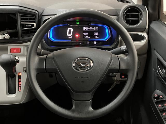 ミライースX SAIII オ−ディオレス仕様・LEDヘッドライトオ−ディオレス仕様・LEDヘッドライト・電動格納ドアミラー・リモコンキ−・オートハイビ−ム・コーナ−センサ−・フルホイ−ルキャップ・マット装備(大阪府)の中古車