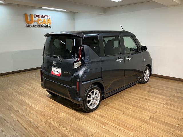 ムーヴＧ／届出済未使用車／衝突軽減ブレーキ／電動スライド／ＬＥＤ／新車保証継承／届出済み未使用車／衝突軽減ブレーキ／電動スライドドア／スマートキー／ＬＥＤヘッドライト／スマートキー／オートエアコン／１４インチアルミ／電動Ｐブレーキ／フロントベンチシート／（大阪府）の中古車